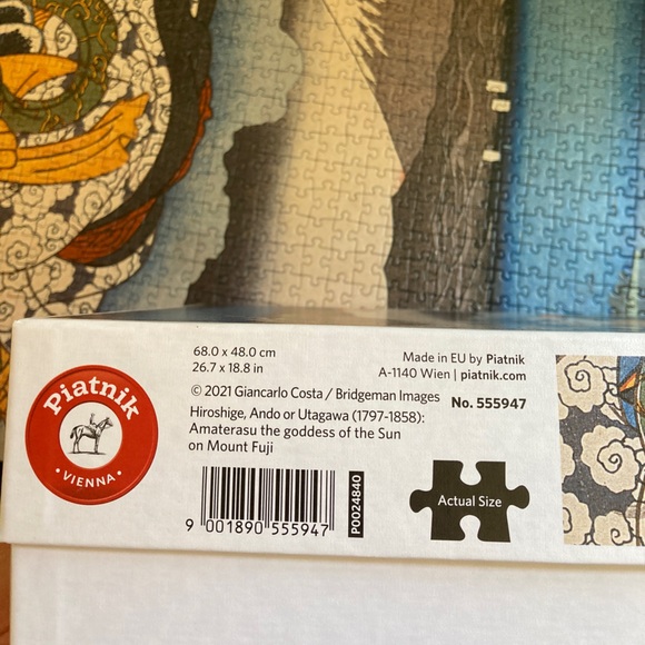 Amaterasu art jigsaw puzzle - 1000 piece - Picture 3 of 4